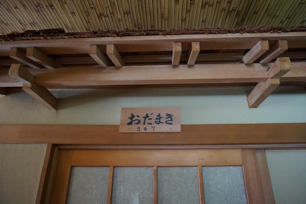Tokiwa-Tei Hotell Hakuba Exteriör bild