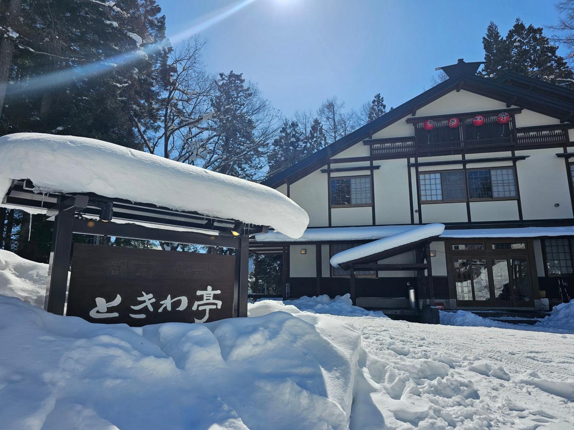 Tokiwa-Tei Hotell Hakuba Exteriör bild